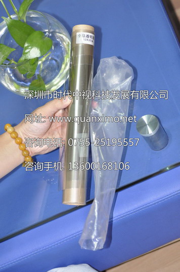 半透淺灰全息投影膜,光學成像膜,幻影全息幕,高清光學背投幕
